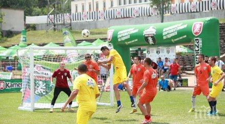 каталунската футболна фиеста kamenitza фен купа 2015 гостува габрово уикенд