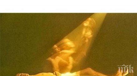 сензационно руски учен показа снимка душата напуска тялото видео