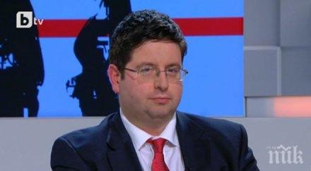 чобанов доклада комисията ктб голяма отговорност носи банков надзор