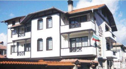 продават хотел русенско