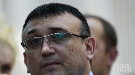 маринов шестима полицаи видеоклипа пишат обяснения