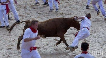 бик уби мъж време традиционно надбягване испания видео