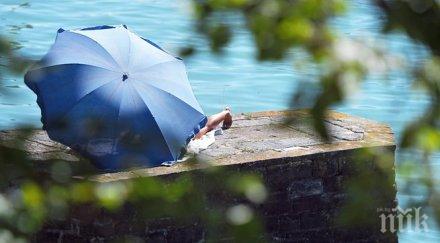 русе сандански свищов горещи