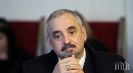 йоцов първо доверие надзора възвърне вярата бнб