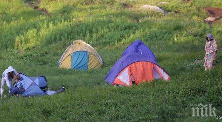 голям спортен празник неделя витоша
