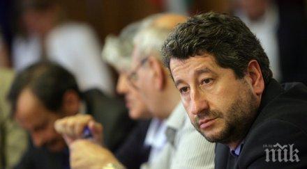 министерството правосъдието христо иванов лобирал кандидатурата българия шенген