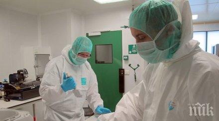 загубата слух повлияе вирус