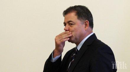 сгп отказа досъдебно производство твърденията ненчев предлаган подкуп