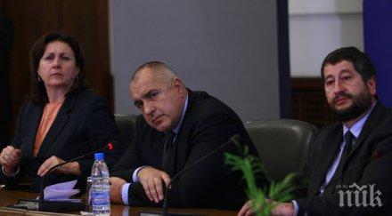 борисов защити христо иванов поиска подкрепа съдебната реформа