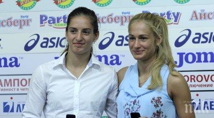сестри стоеви надяваме големи успехи занапред