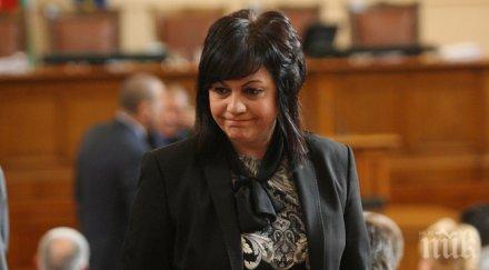 окончателно прие закона търговските вериги