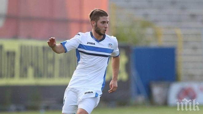 Кипърецът подписва с Левски