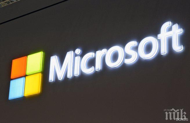 Майкрософт съкращава 7800 работници