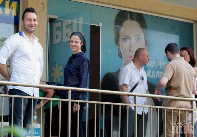 Календерска: Управниците да се ваксинират срещу прахосничество и корупционни схеми