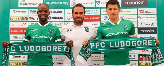 Лудогорец се размина с таран на Порто