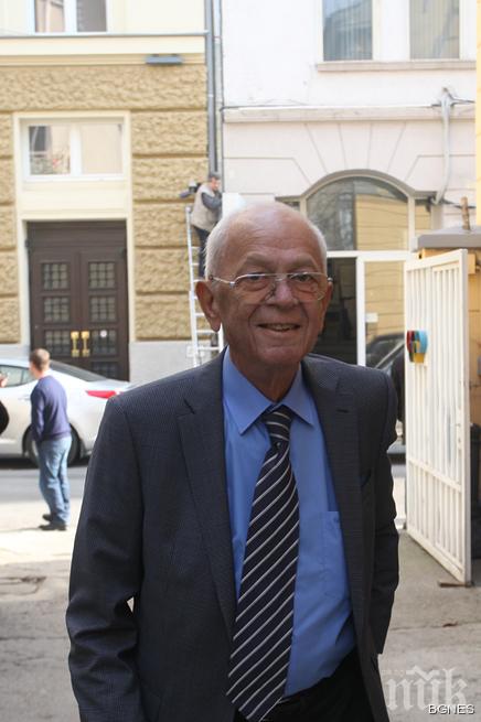 Рали България в памет на Георги Янакиев 