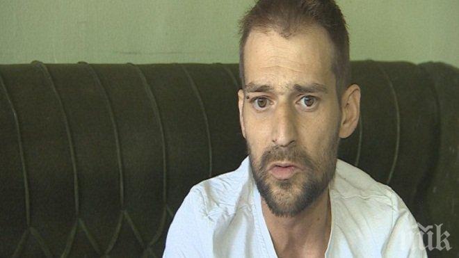 Ужас! Крадец отмъкна касичка с дарения за животоспасяваща операция на млад мъж 