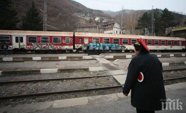 Още месец без влакове между Централна гара София и Горна баня