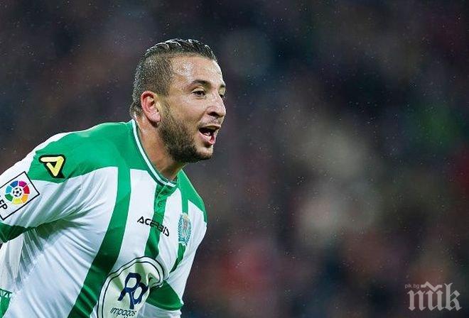 Лудогорец прати оферта за алжирски национал от Порто