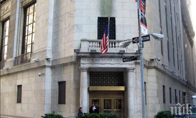 Нюйоркската фондова борса възобнови работата си