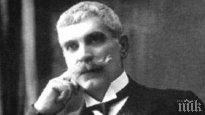 Отбелязваме 165 години от рождението на Иван Вазов