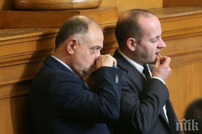 ПИК TV: РБ с ултиматум към Калфин и АБВ заради конституционните промени