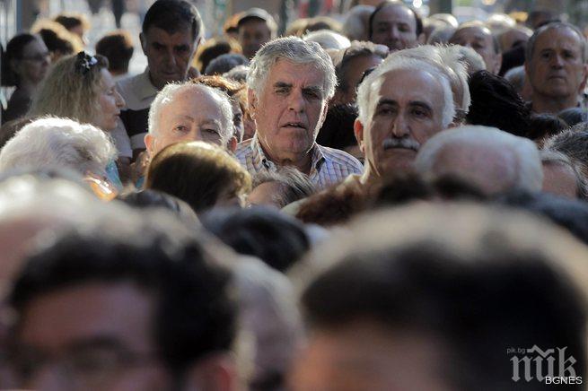 Учени откриха, че телата остаряват различно