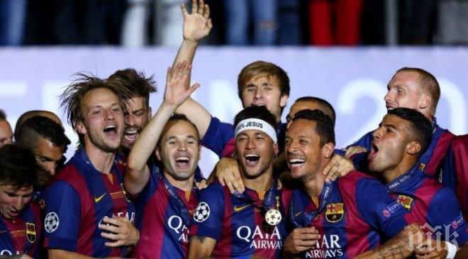 Барса облича фланелки от ерата на Стоичков (снимка)