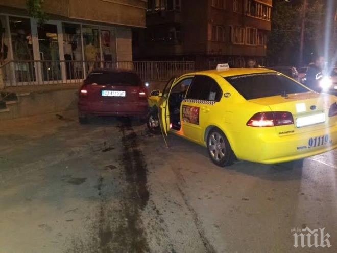 Една жертва на пътя за последните 24 часа 