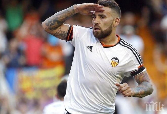 Манчестър Юнайтед печели битката за Николас Отаменди