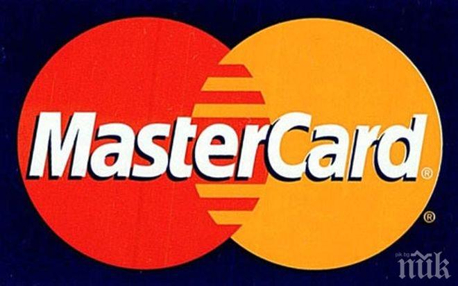 ЕС обвини MasterCard, че ощетява клиентите