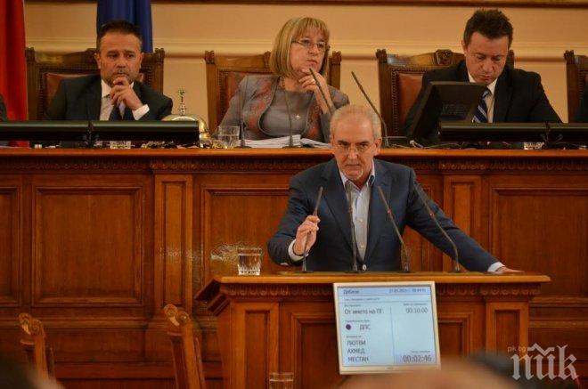 ПИК TV: Отложиха поправките в закона за референдумите, Местан видя сценарий за еднопартийна власт 2