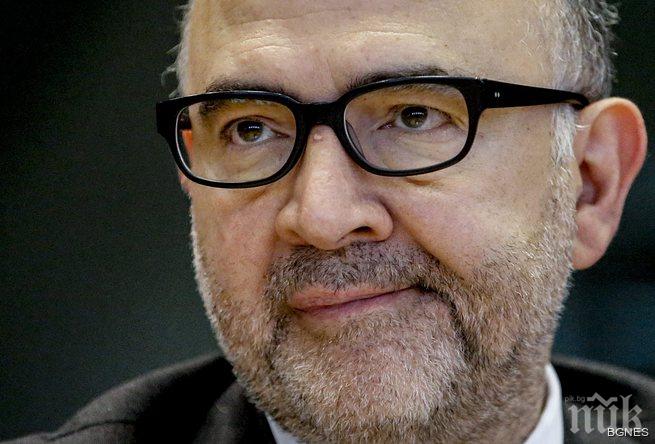 Московиси: Топката е в полето на Гърция