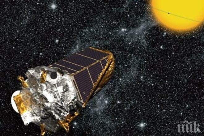 Мощен космически телескоп ще изследва екзопланети за признаци на живот