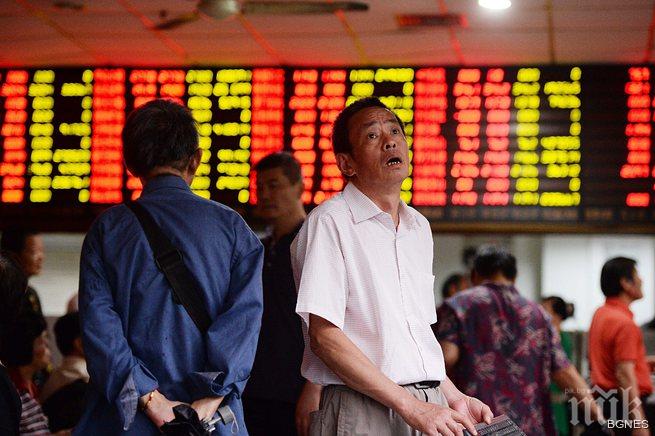 Китайските индекси се сринаха, инвеститорите са в паника
