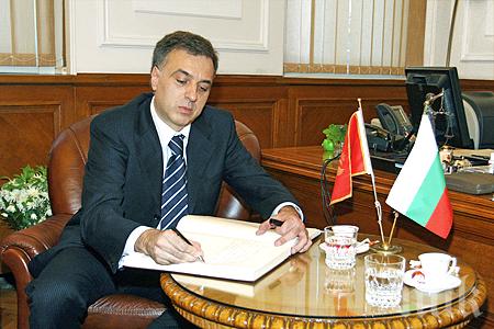 Президентът на Черна гора пристига на посещение