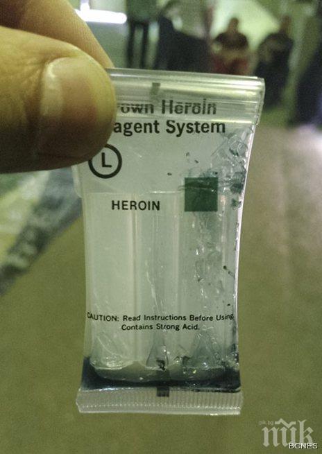 Ужас! Евтин хероин в САЩ замества болкоуспокояващите
