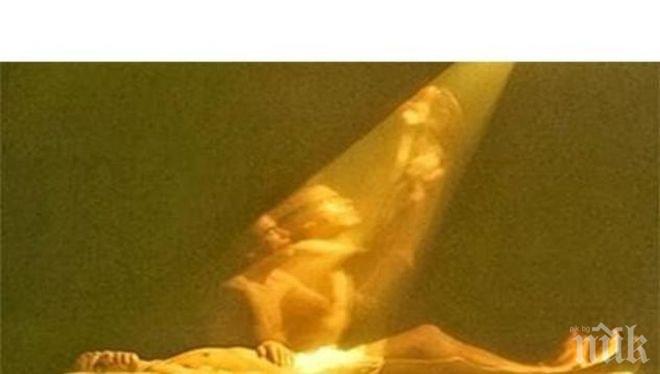 Сензационно! Руски учен показа снимка на душата, която напуска тялото! (видео)