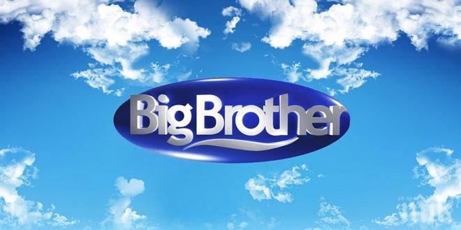 Куриоз! 95-годишна жена предизвика фурор на кастинга за Биг Брадър - животът й поднесъл доста мъка. Вижте историята й!