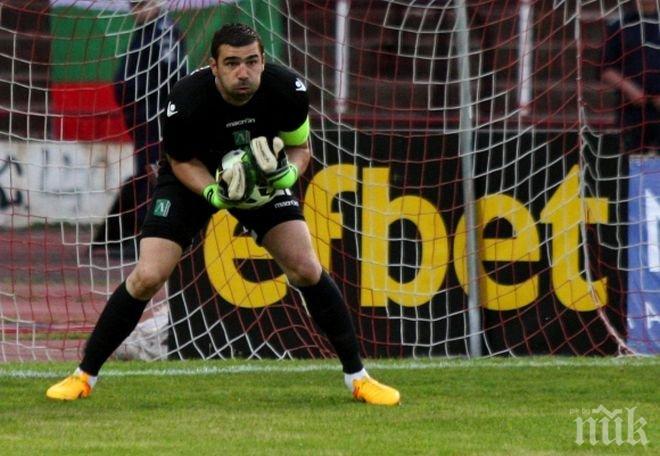 Владо Стоянов: Дано да бъда продаден