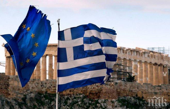 Удължиха банковата ваканция в Гърция