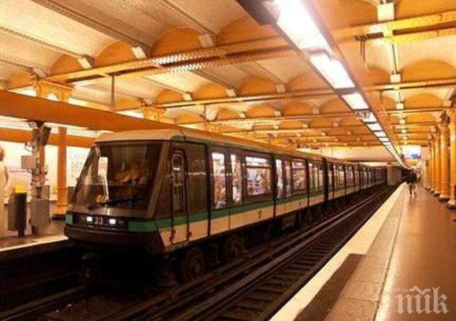 Тръгва копаенето за третия лъч на метрото в София