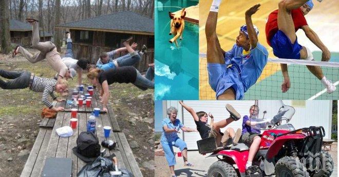 Тези хора имат усет за снимки заснети в точният момент! 