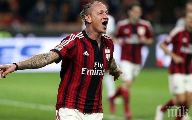 Филип Мексес остава в Милан