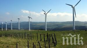 Нова еко идея - проучват монтирането на вятърни турбини под мостове
