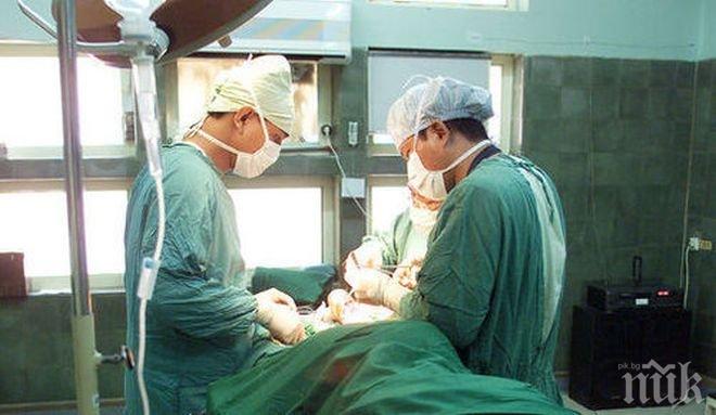 Лекари отстраниха 8-килограмов тумор на 51-годишна (снимка 16+)