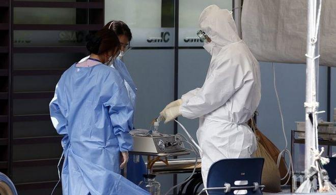 Вирусът МЕРС взе нова жертва в Южна Корея