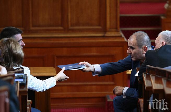 НС прие процедурни правила за избор на подуправители на БНБ