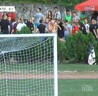 ИЗВЪНРЕДНО! Меле между фенове на контролата на ЦСКА в Тетевен