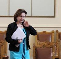 Бъчварова: Заплащането на извънреден труд на полицаите не е забавяно
